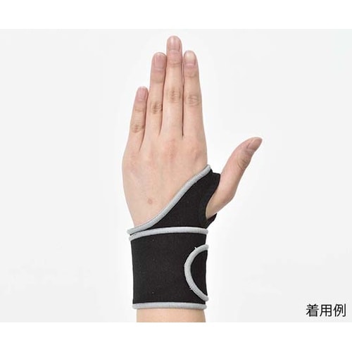 FixFree手首保護バンド 49744