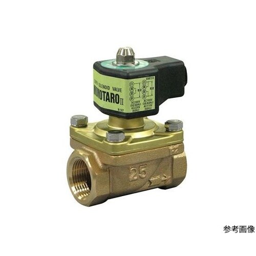 WS22−F−40A 桃太郎2青銅電磁弁