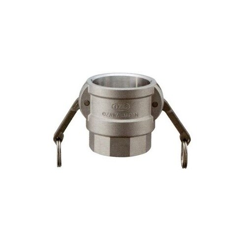 OZ−D−AL−25A 雌ネジ型カプラー