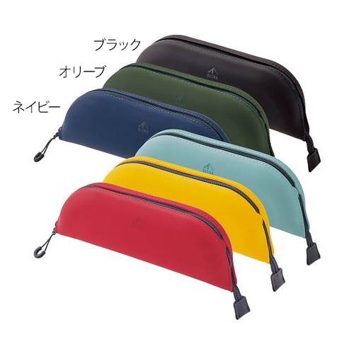 ALTNA トレーペンケース Lサイズ
