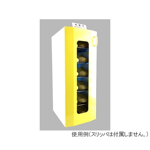 UVクリーンキュート 光触媒 右 黄ドア