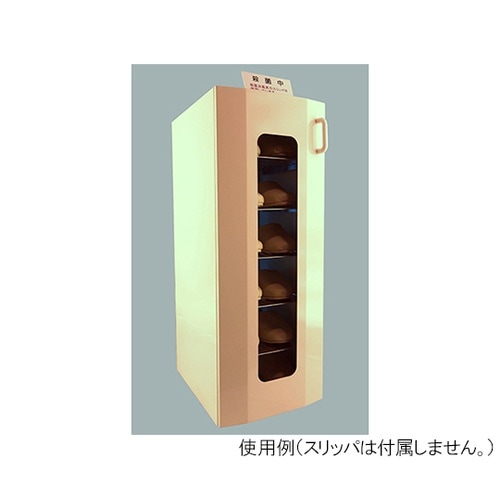 UVクリーンキュート 光触媒 右 桃ドア