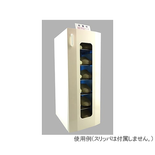 UVクリーンキュート 光触媒 左 白ドア