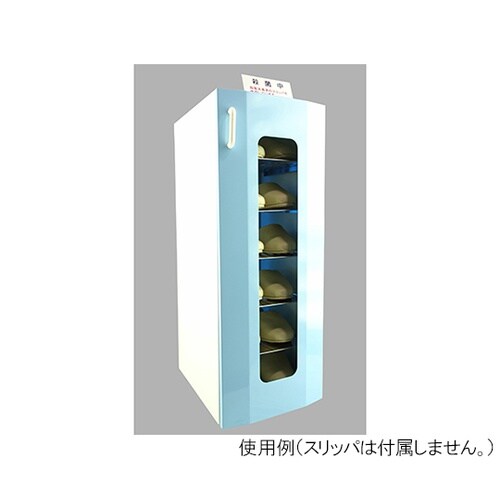 UVクリーンキュート 光触媒 左 青ドア