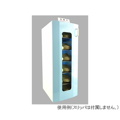 UVクリーンキュート 右取手 ブルードア