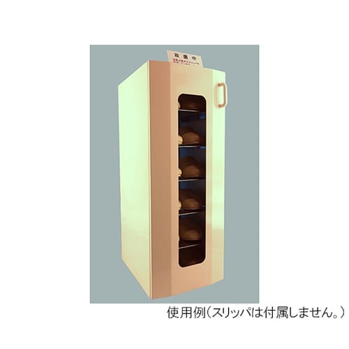 UVクリーンキュート 右取手 ピンクドア