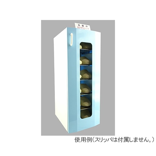 UVクリーンキュート 左取手 ブルードア