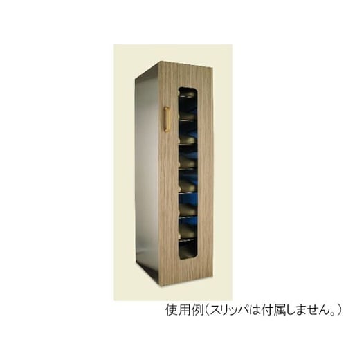 UVクリーンキュート(左取手)ライト