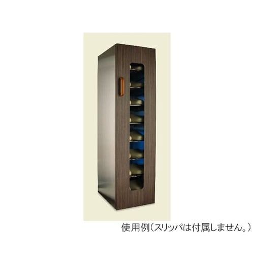 UVクリーンキュート8足保管左取手ダーク