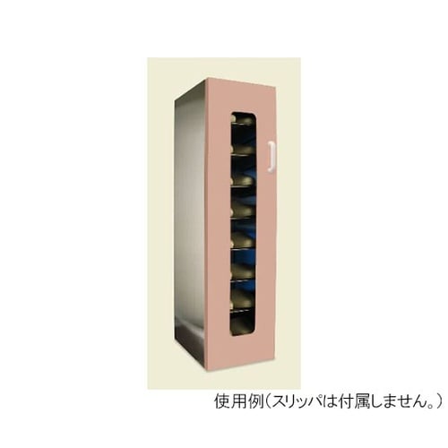 UVクリーンDX 8足保管(右取手) 桃