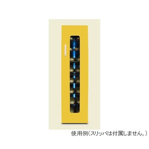 UVクリーンDX 8足保管(左取手) 黄