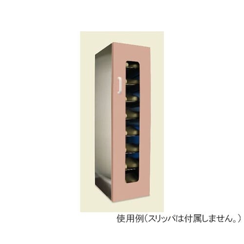 UVクリーンDX 8足保管(左取手) 桃