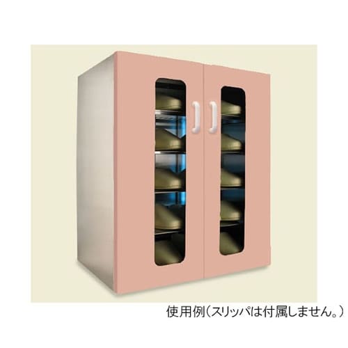 UVクリーンDX 10足保管 ピンクドア