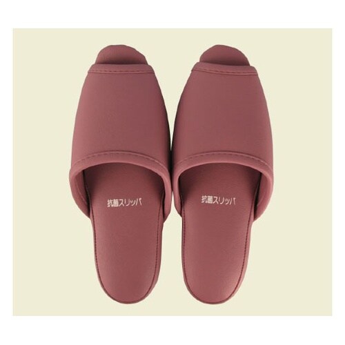 抗菌スリッパ 前開 大人用ワインレッド