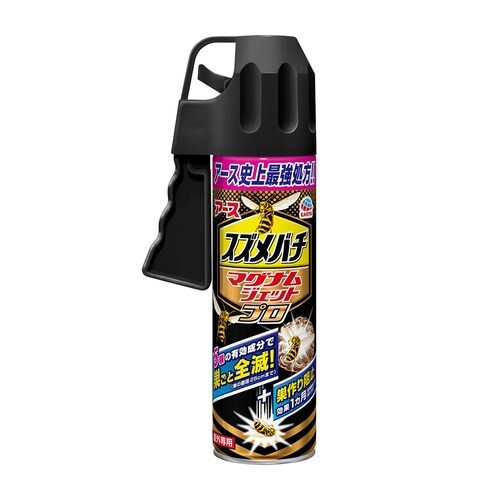スズメバチマグナムジェットプロ550ML