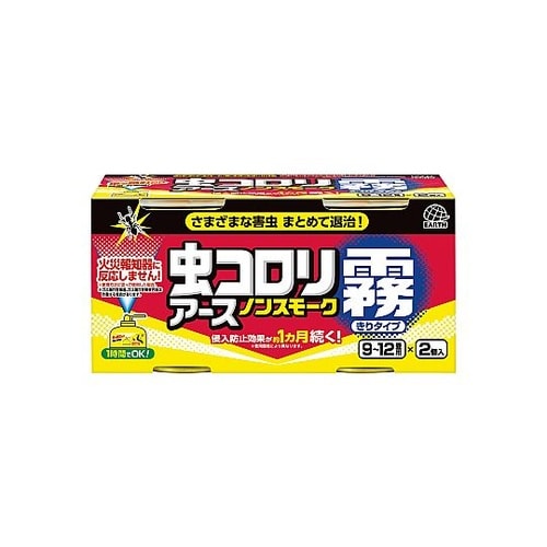 虫コロリ 霧タイプ 2P100X2