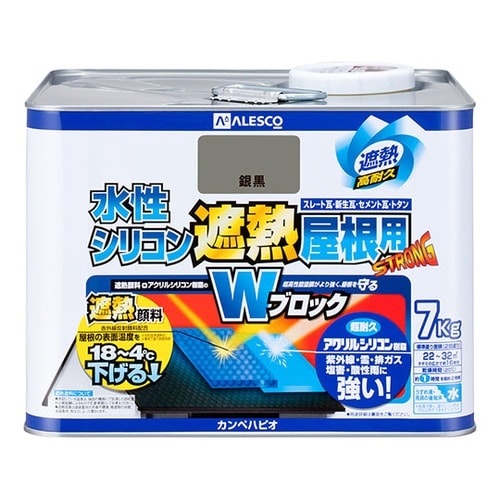 377655503070 遮熱屋根用