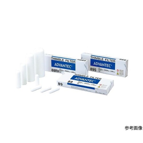 35810400 円筒濾紙No.88R