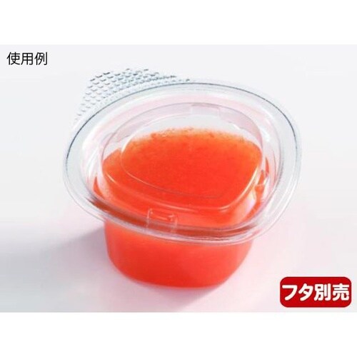 257436 DSカップ 本体1200枚