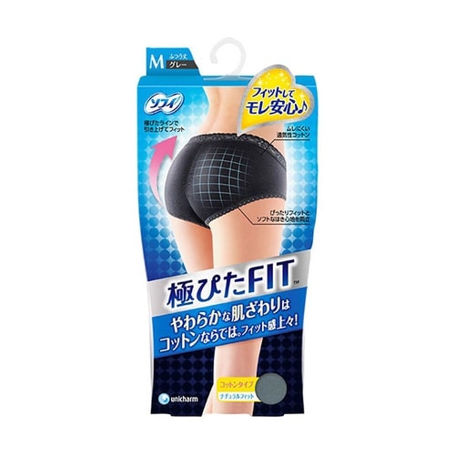 ソフィナチュラルフィットMブルーグレー