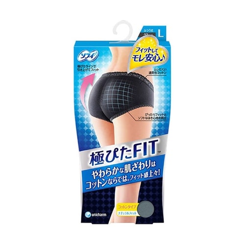 ソフィナチュラルフィットLブルーグレー