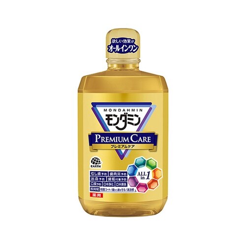 モンダミン プレミアムケア 1300mL