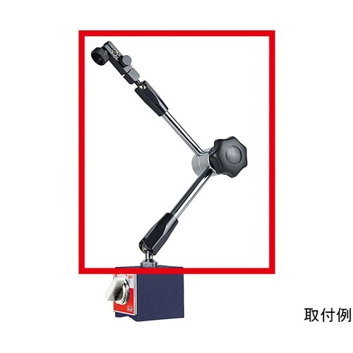 GSSC2−7 マグネットスタンド用上物