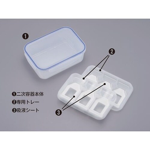 28452 輸送二次容器専用トレー6枚