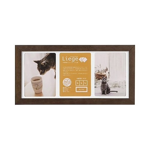 FWLGC−BRL3 木製額縁リエージュ