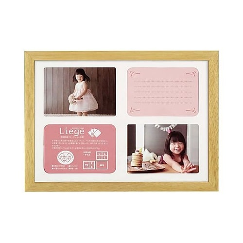 FWLGC−NTA4T 額縁リエージュ