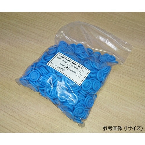 指サック ラルフィン青 M 1440個入