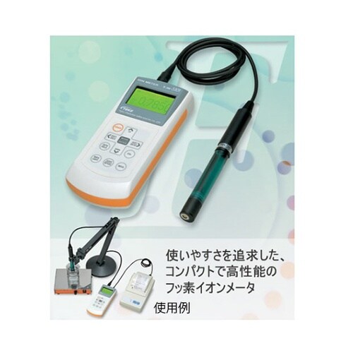 TiN−5101i フッ素イオンメータ