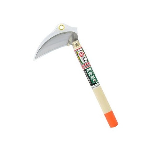 2007724 菊堂 小鎌 120mm