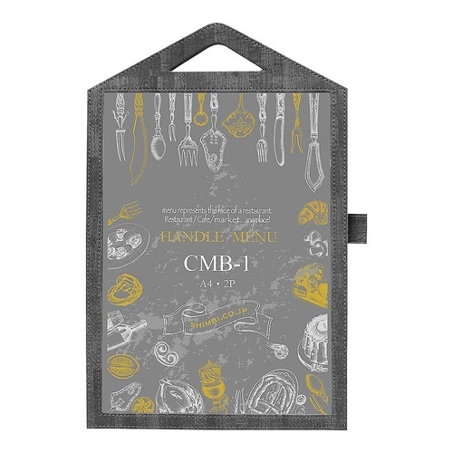 PMB3102 メニューブック 黒