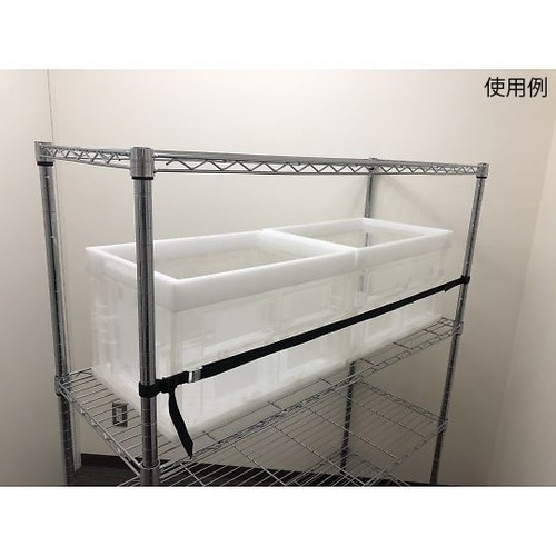 BRK−D2012B−S ラックベルト