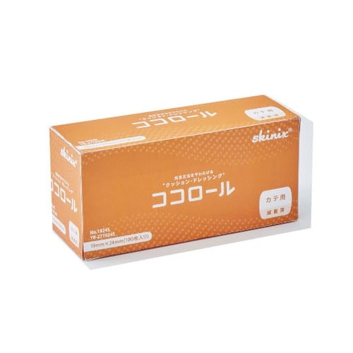 YB−271924S ココロール100枚