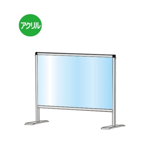 HBP450X600 スタンド