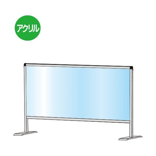 HBP450X900 スタンド