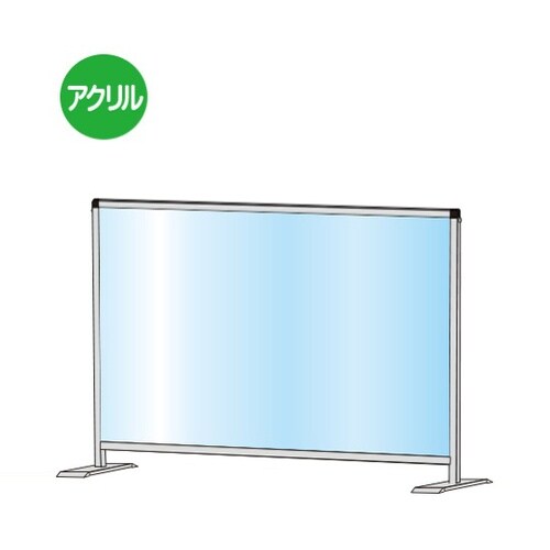 HBPL600X900 スタンド