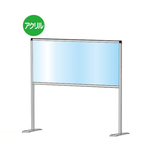 HBPH450X900 スタンド