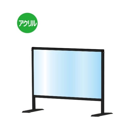 BHBP450X600 スタンド