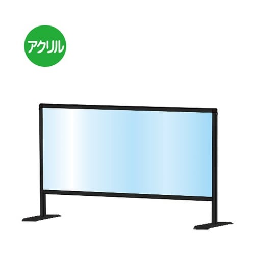 BHBP450X900 スタンド