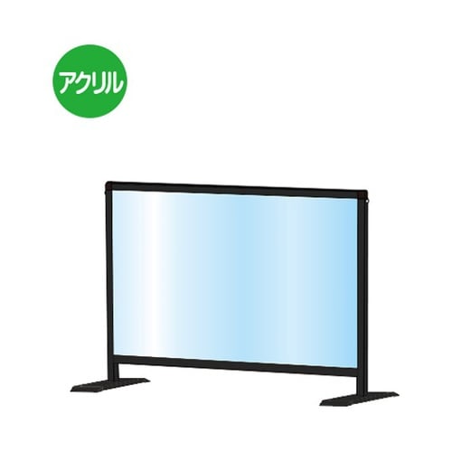 BHBPL450X600 スタンド