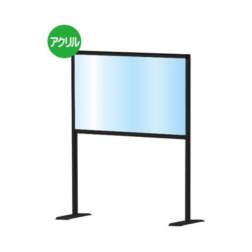 BHBPH450X600 スタンド