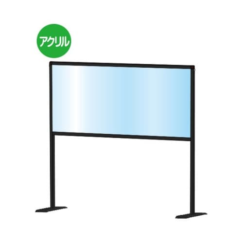 BHBPH450X900 スタンド