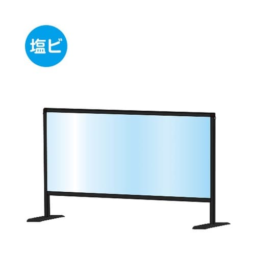 BHBPL450X900E スタンド