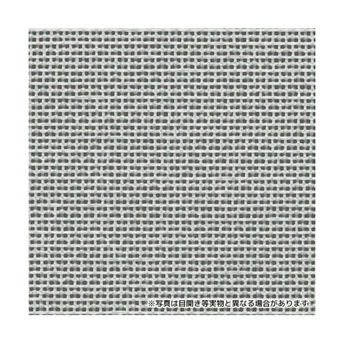 【検査報告書付】絹製 篩網 目開き236