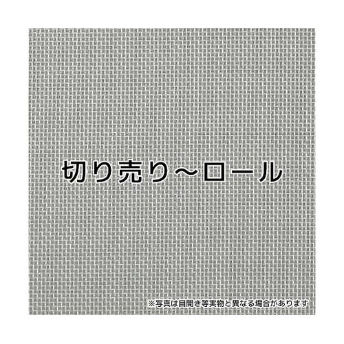PPSメッシュPPS網 目開き273μm