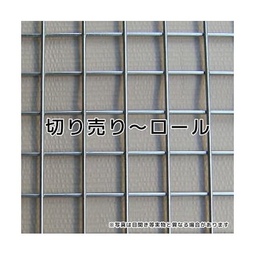 溶接メッシュ 10mm 8.8mm