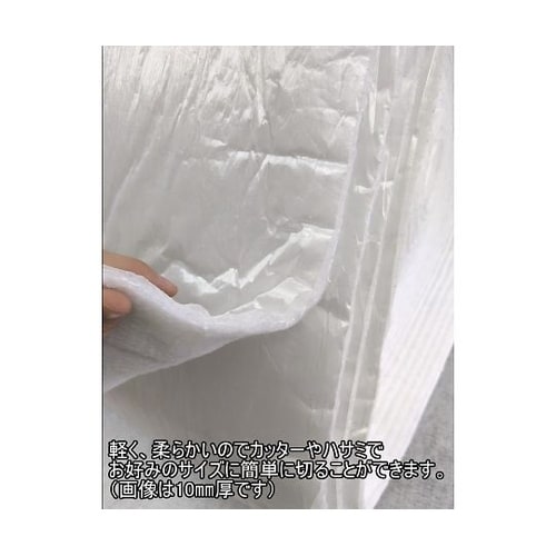 メッシュ吸音材10mm厚980mm×10